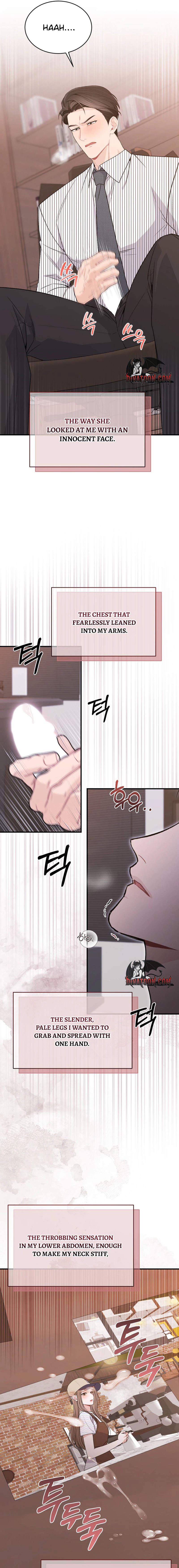 Read Not a Guardian at All chapter 7 image 6 on Lezhin