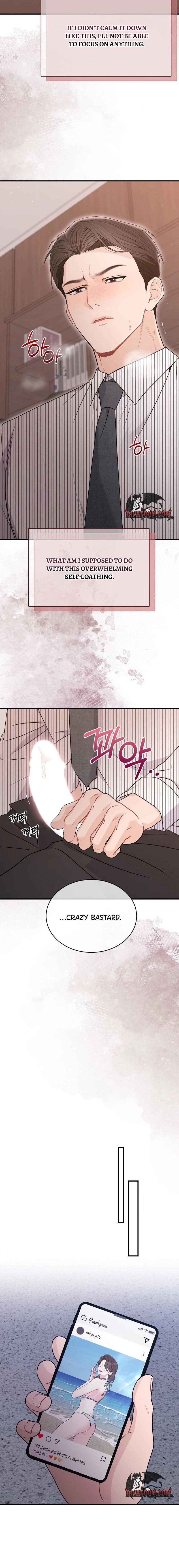 Read Not a Guardian at All chapter 7 image 7 on Lezhin