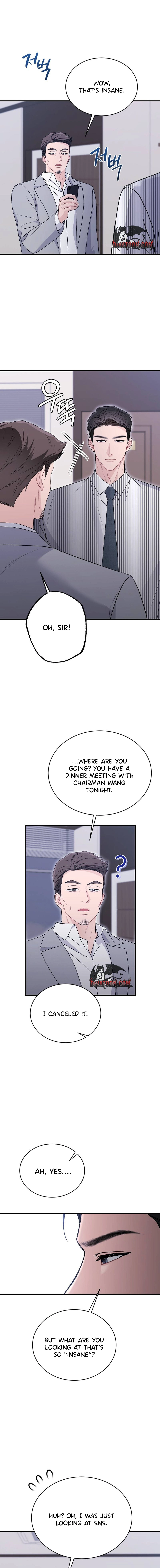 Read Not a Guardian at All chapter 7 image 8 on Lezhin