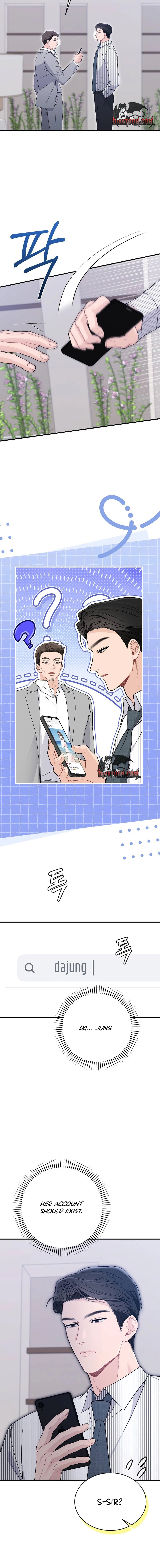 Read Not a Guardian at All chapter 7 image 9 on Lezhin