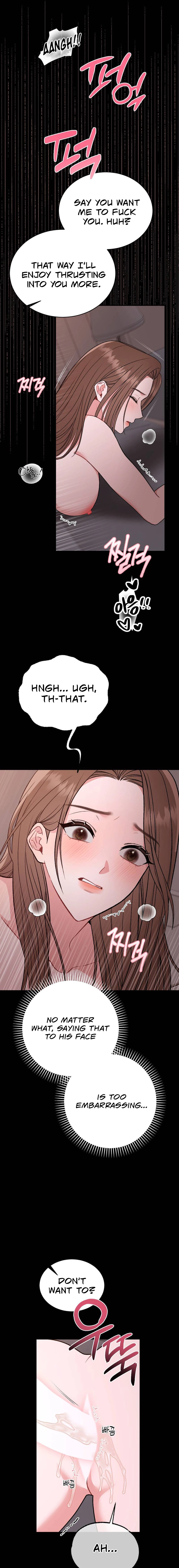 Read Not a Guardian at All chapter 8 image 10 on Lezhin