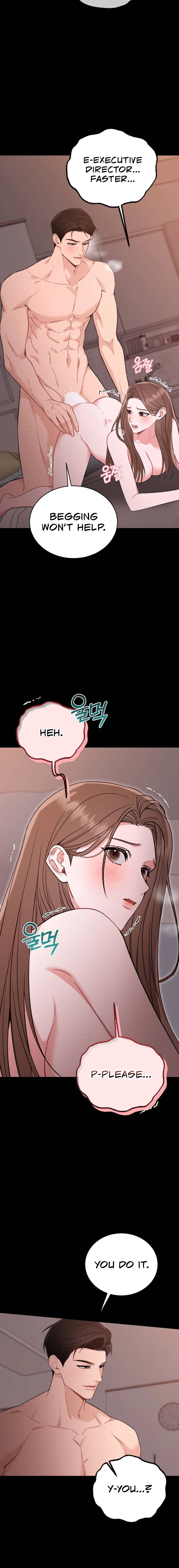 Read Not a Guardian at All chapter 8 image 11 on Lezhin
