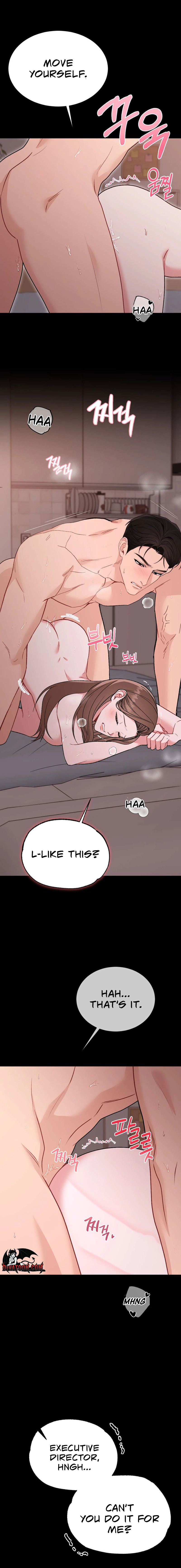 Read Not a Guardian at All chapter 8 image 12 on Lezhin