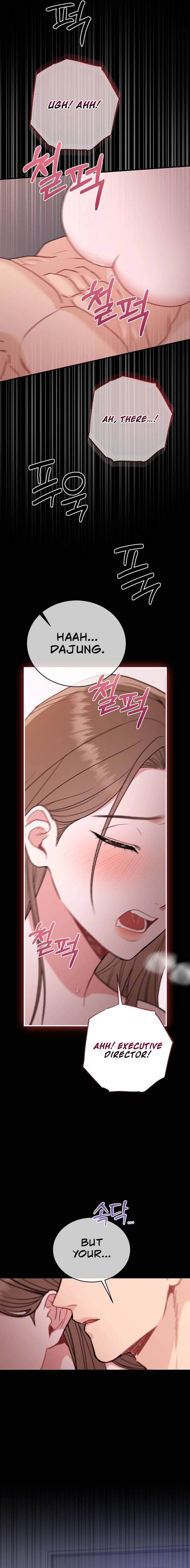 Read Not a Guardian at All chapter 8 image 14 on Lezhin