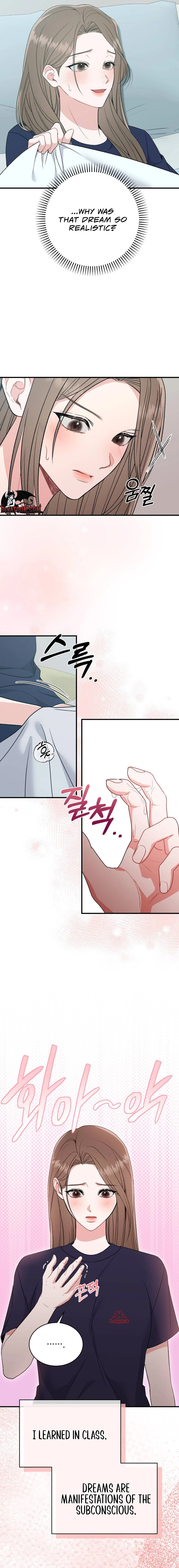 Read Not a Guardian at All chapter 8 image 16 on Lezhin