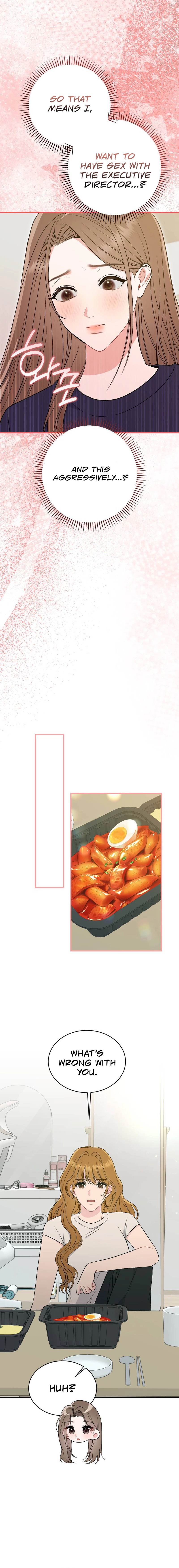 Read Not a Guardian at All chapter 8 image 17 on Lezhin