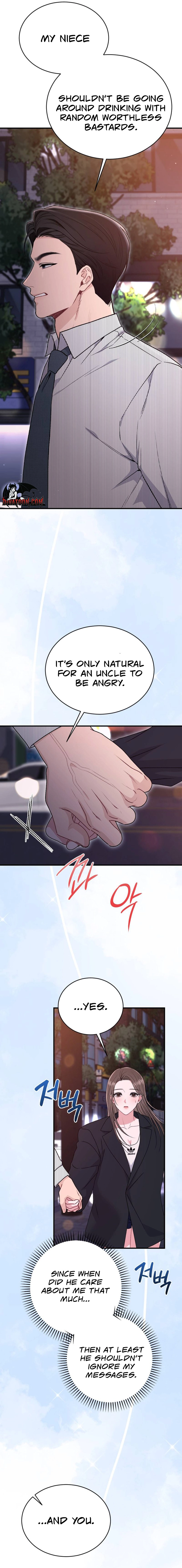 Read Not a Guardian at All chapter 8 image 5 on Lezhin