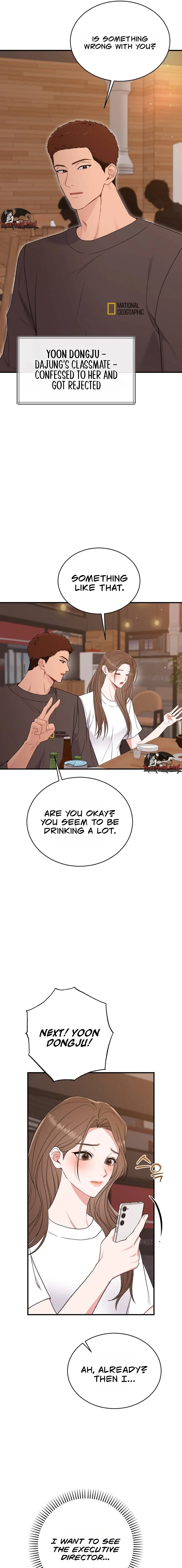 Read Not a Guardian at All chapter 9 image 20 on Lezhin