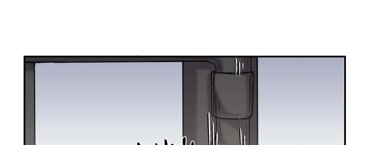 Read Not a Peep! chapter 1 image 104 on Lezhin