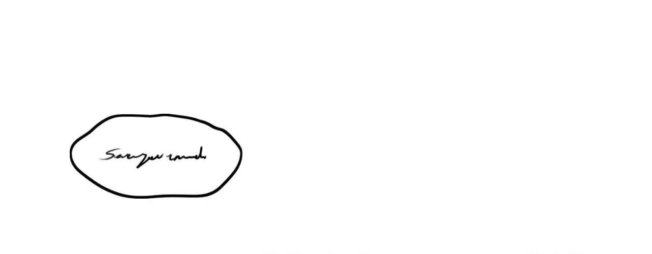 Read Not a Peep! chapter 1 image 119 on Lezhin