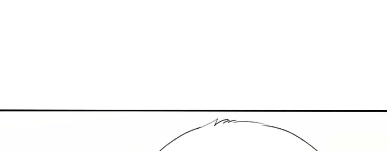 Read Not a Peep! chapter 1 image 137 on Lezhin
