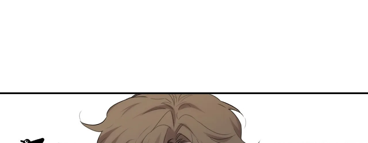 Read Not a Peep! chapter 1 image 14 on Lezhin