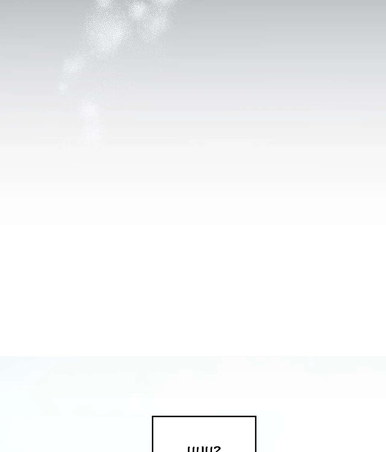 Read Not a Peep! chapter 1 image 52 on Lezhin