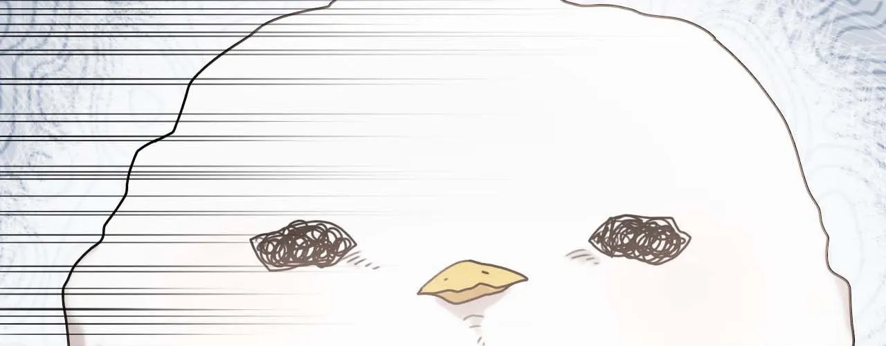 Read Not a Peep! chapter 1 image 71 on Lezhin