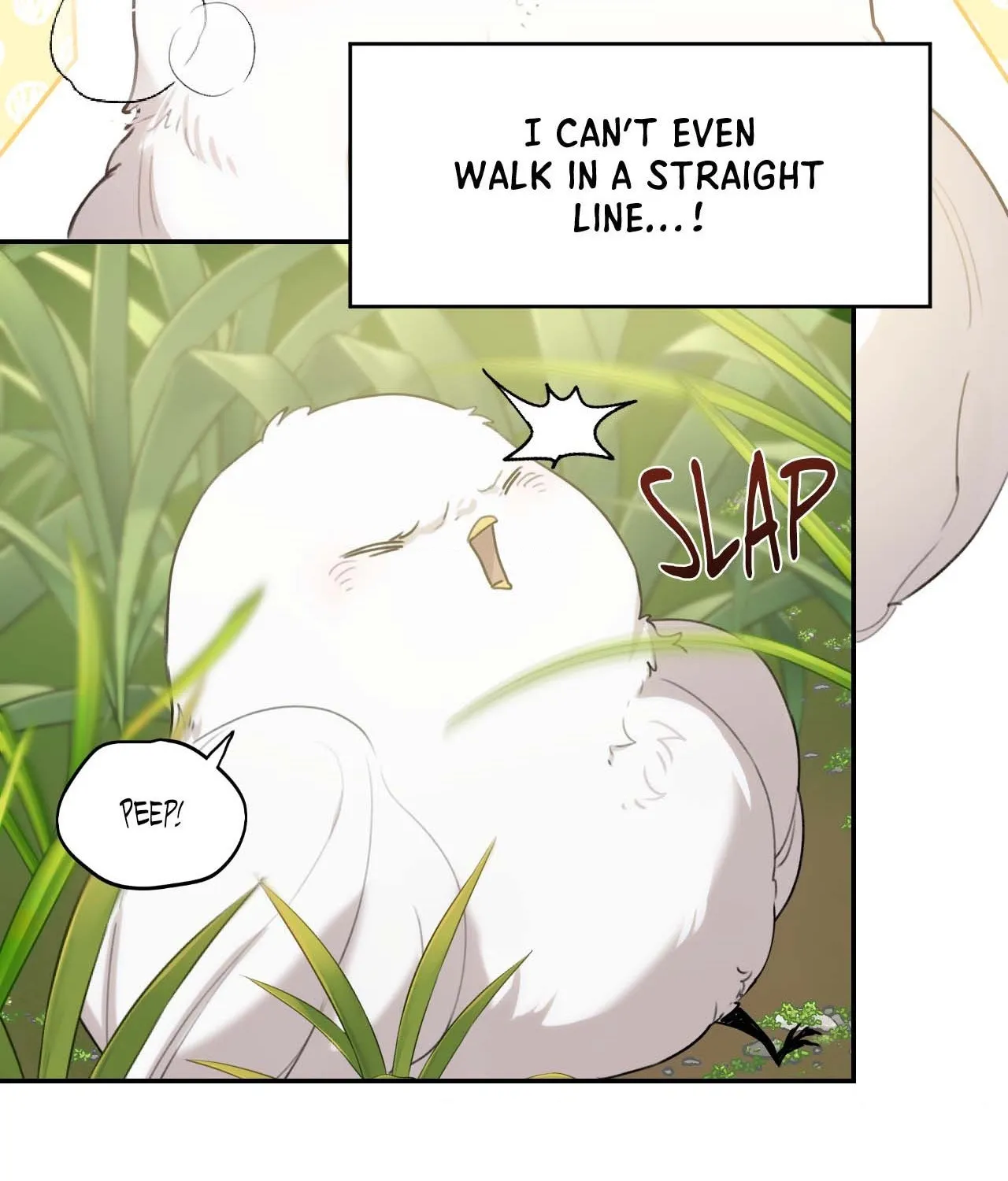 Read Not a Peep! chapter 1 image 75 on Lezhin