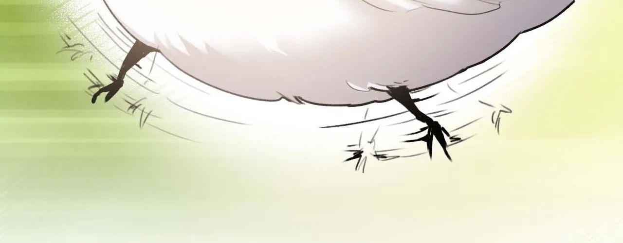Read Not a Peep! chapter 1 image 83 on Lezhin