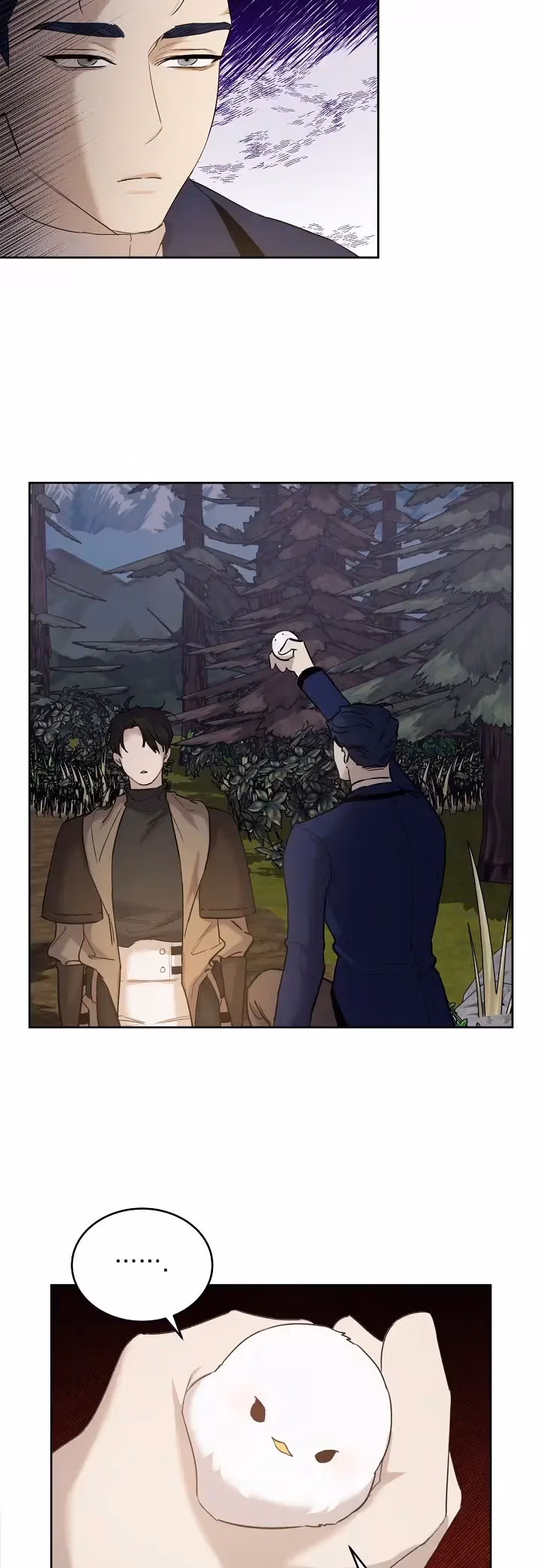 Read Not a Peep! chapter 10 image 19 on Lezhin