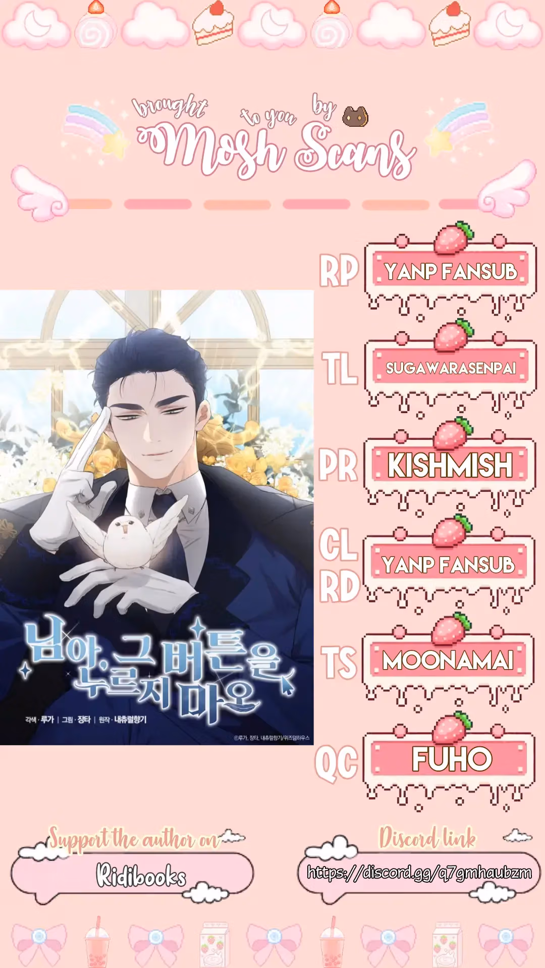 Read Not a Peep! chapter 10 image 30 on Lezhin