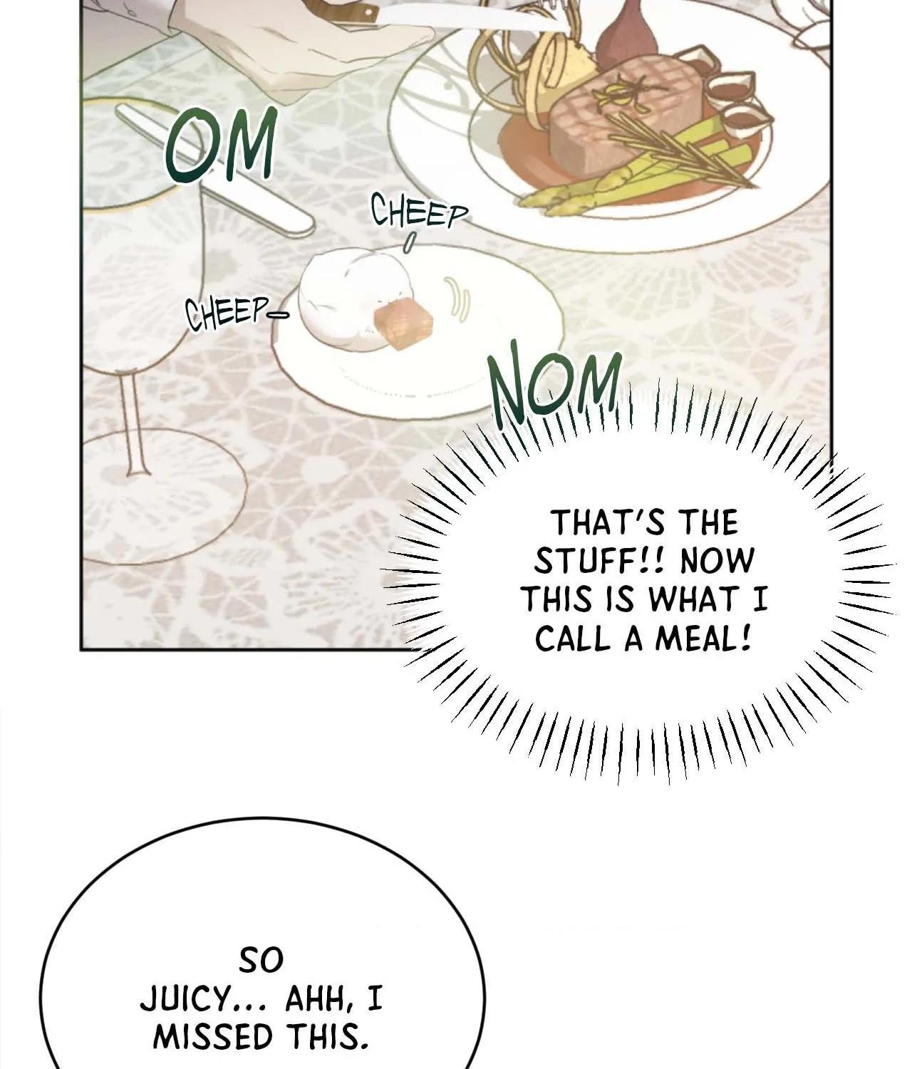 Read Not a Peep! chapter 12 image 4 on Lezhin