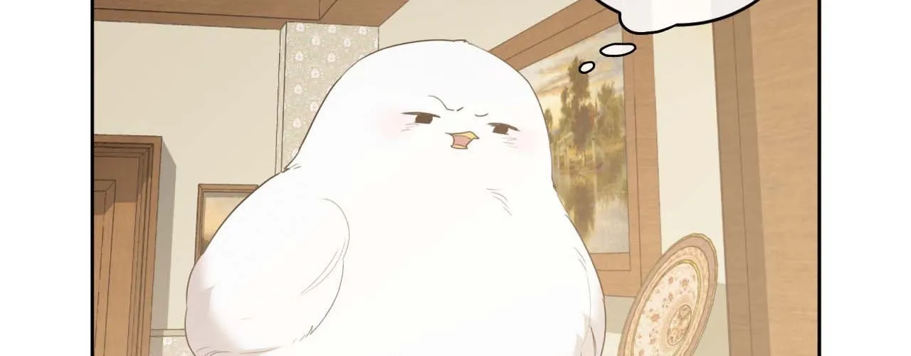 Read Not a Peep! chapter 12 image 56 on Lezhin