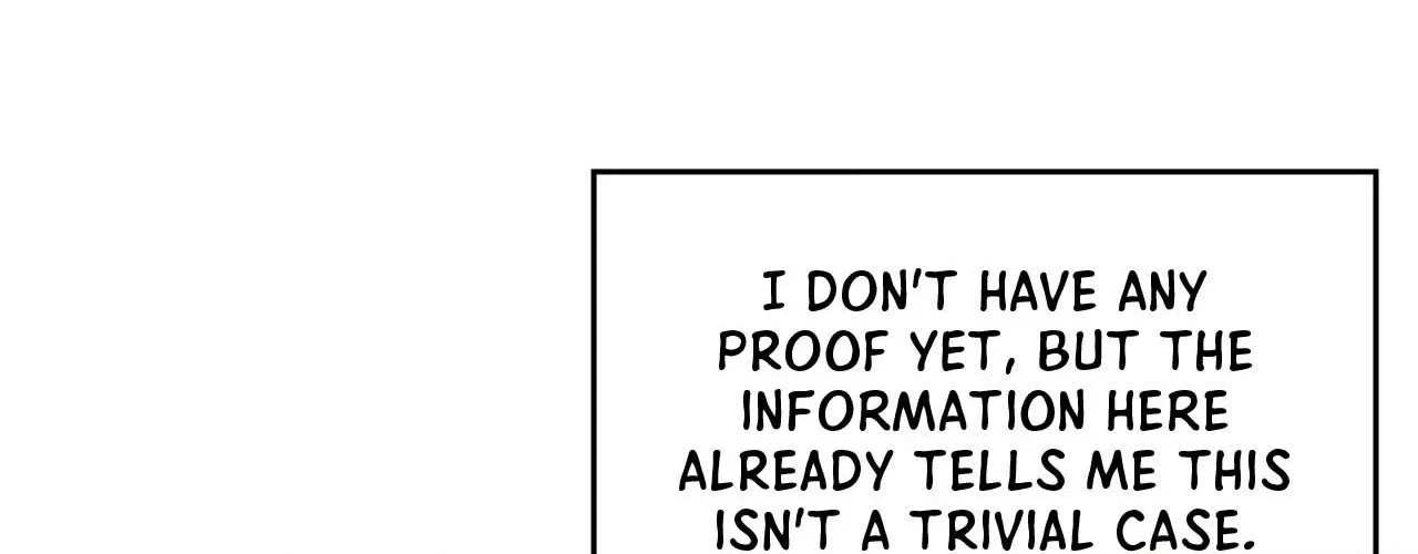 Read Not a Peep! chapter 13 image 20 on Lezhin