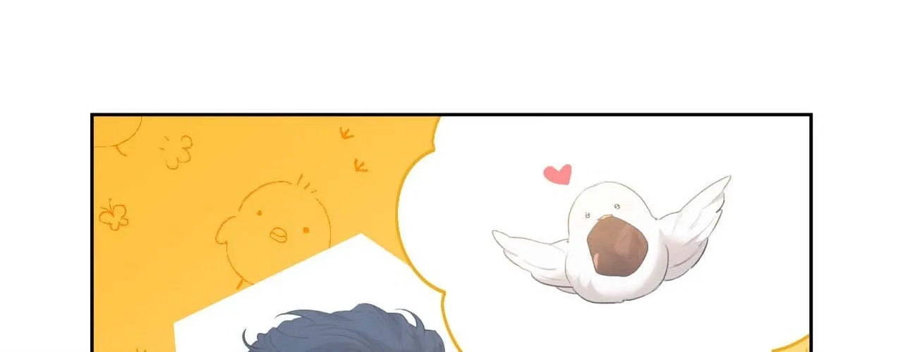 Read Not a Peep! chapter 13 image 53 on Lezhin