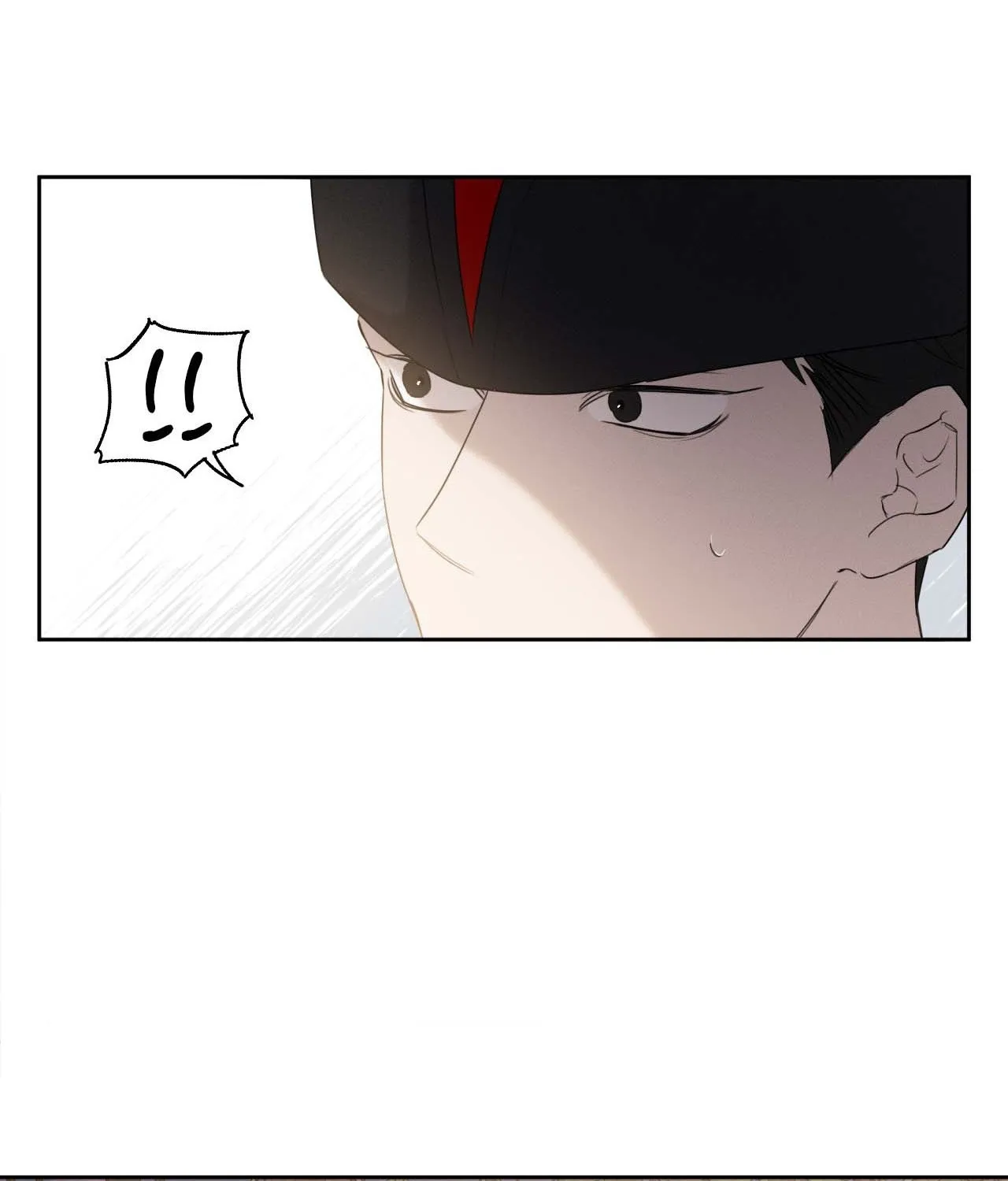 Read Not a Peep! chapter 17 image 13 on Lezhin