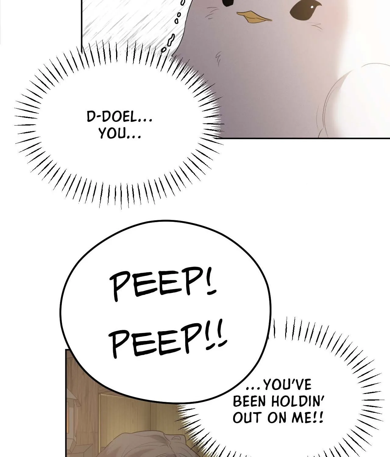 Read Not a Peep! chapter 17 image 22 on Lezhin