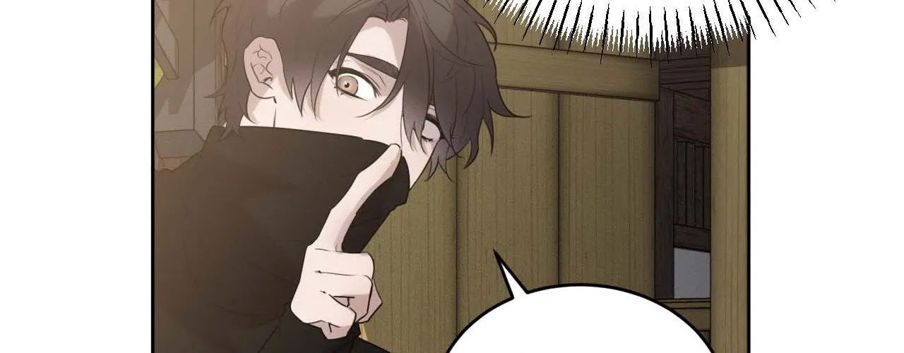 Read Not a Peep! chapter 17 image 23 on Lezhin