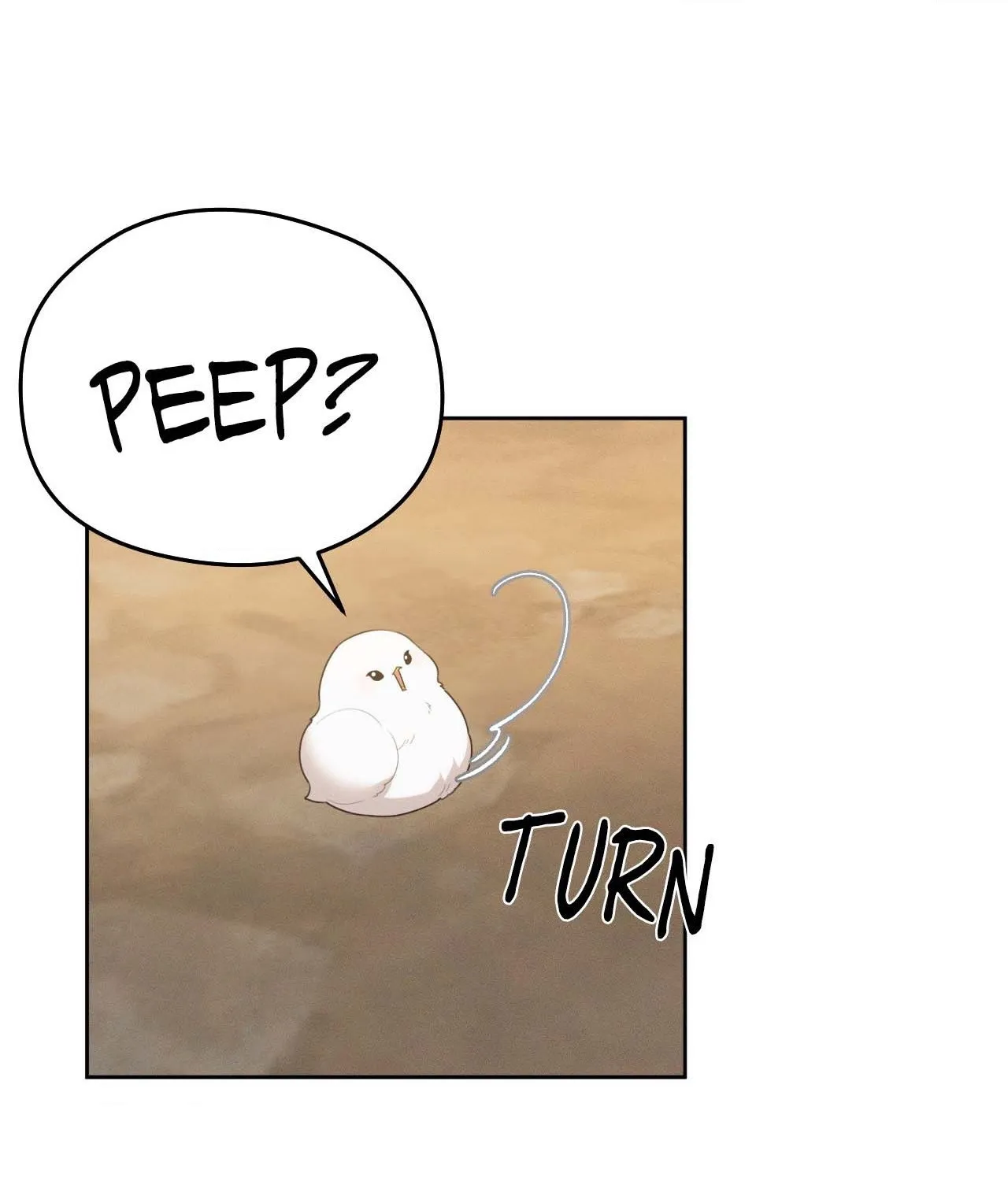 Read Not a Peep! chapter 17 image 9 on Lezhin