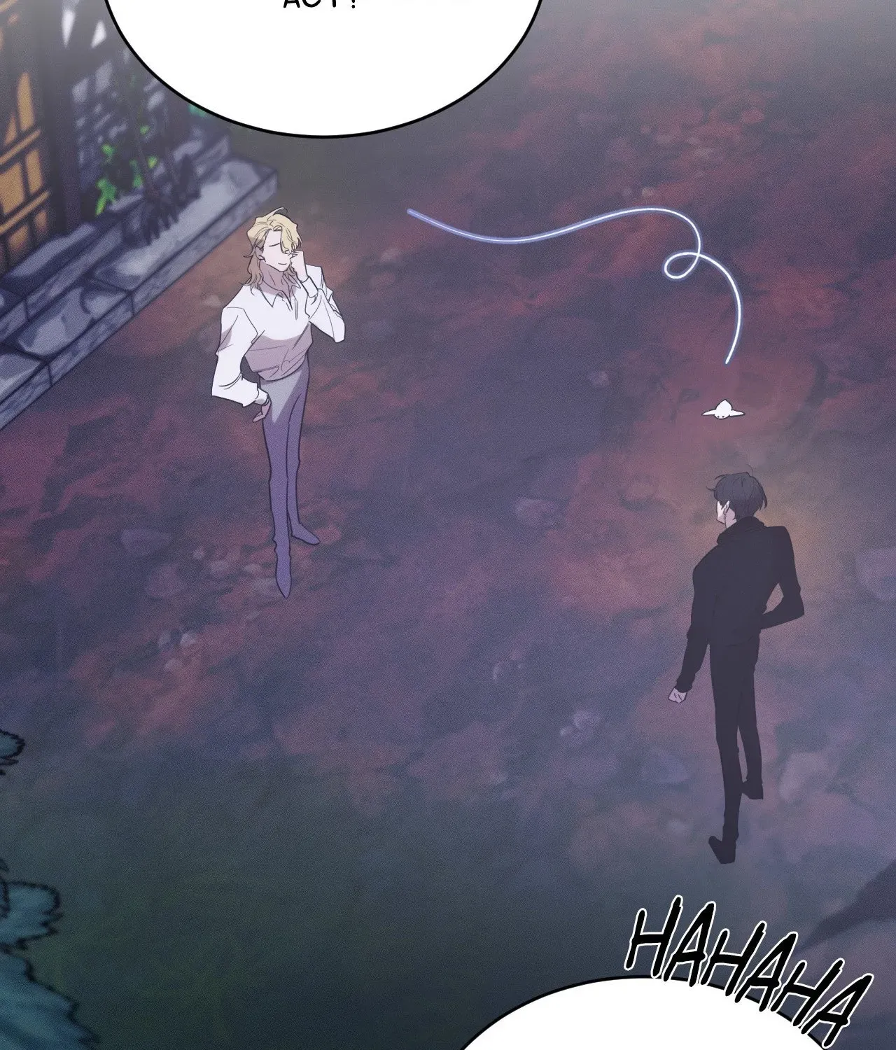 Read Not a Peep! chapter 18 image 3 on Lezhin