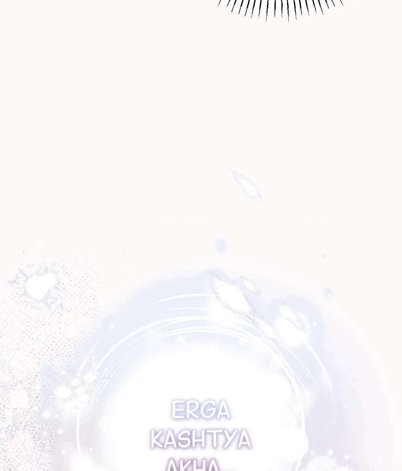 Read Not a Peep! chapter 18 image 51 on Lezhin