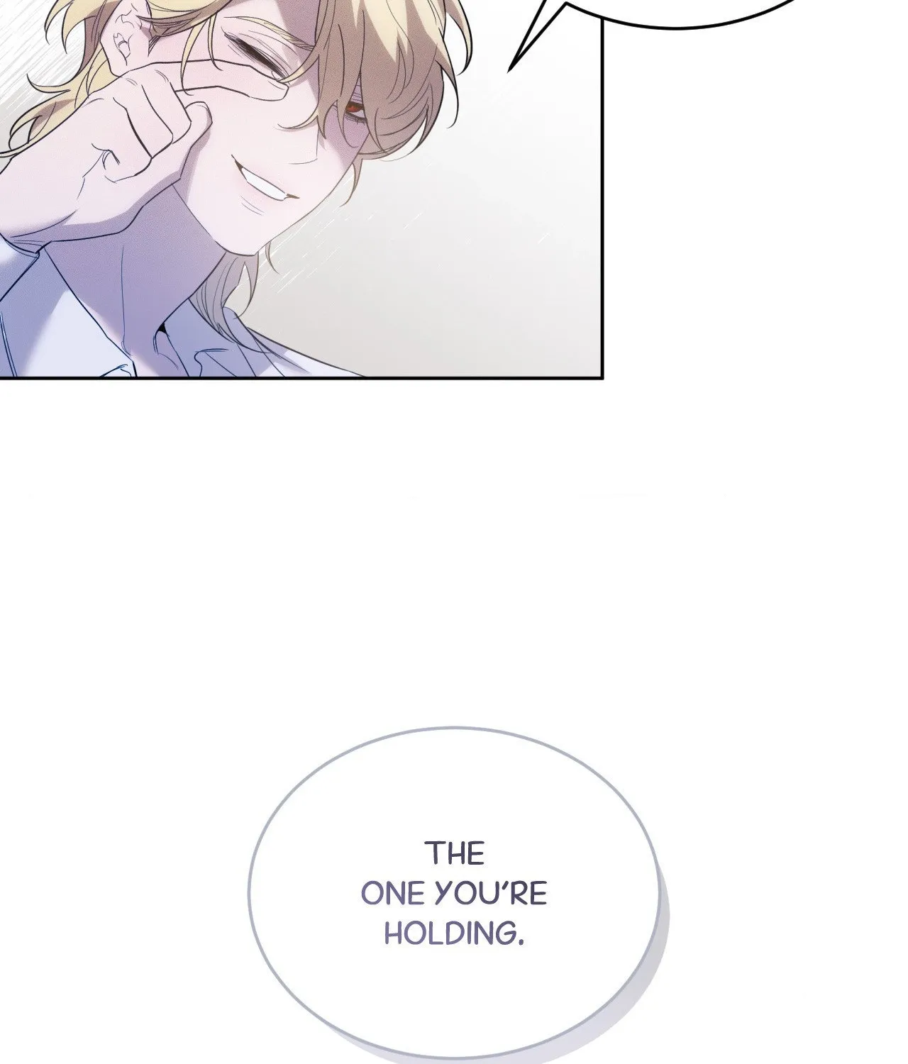 Read Not a Peep! chapter 18 image 6 on Lezhin