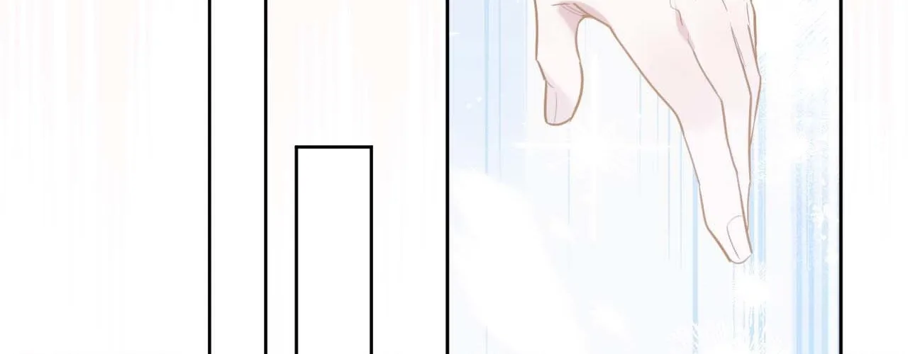 Read Not a Peep! chapter 18 image 68 on Lezhin