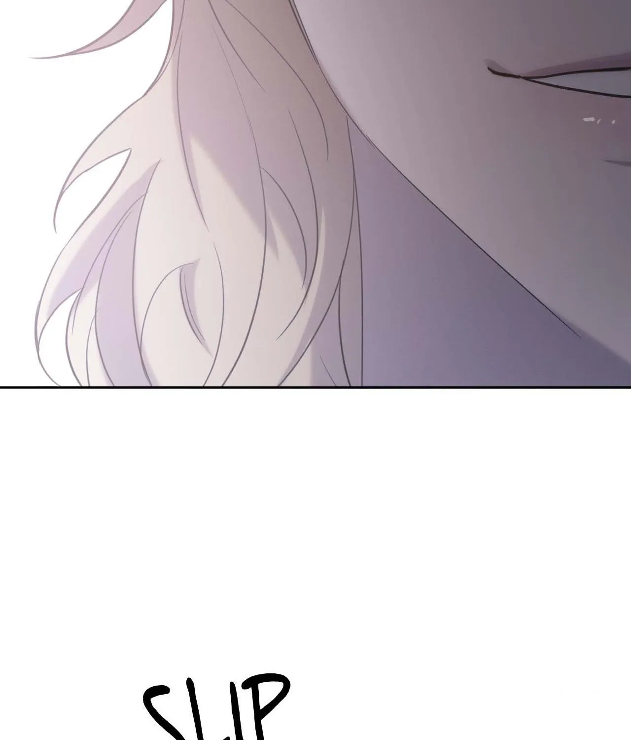 Read Not a Peep! chapter 18 image 90 on Lezhin