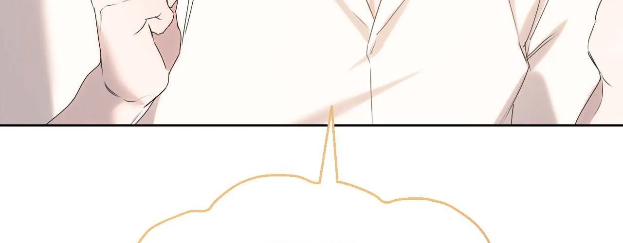 Read Not a Peep! chapter 19 image 104 on Lezhin