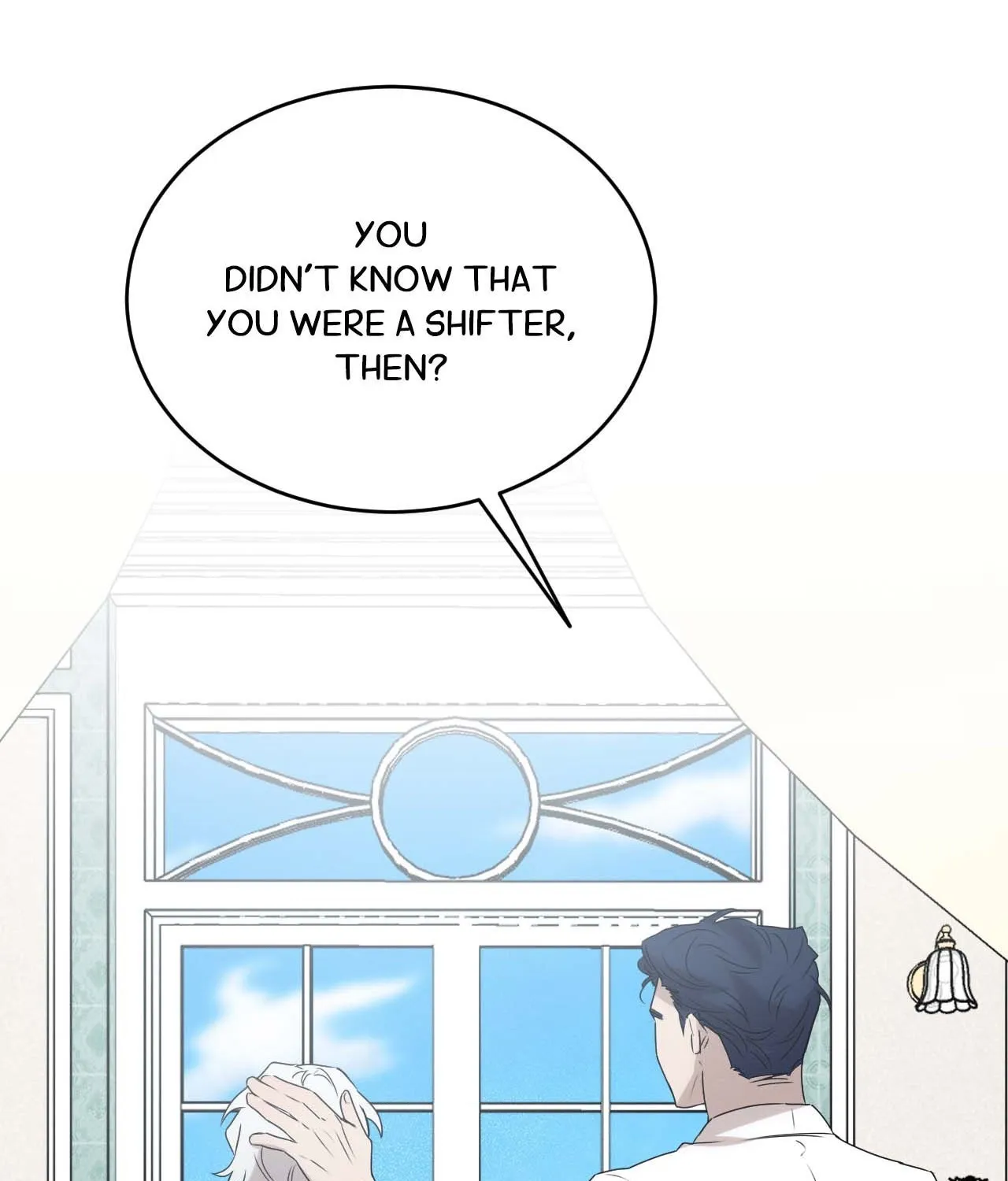 Read Not a Peep! chapter 19 image 129 on Lezhin