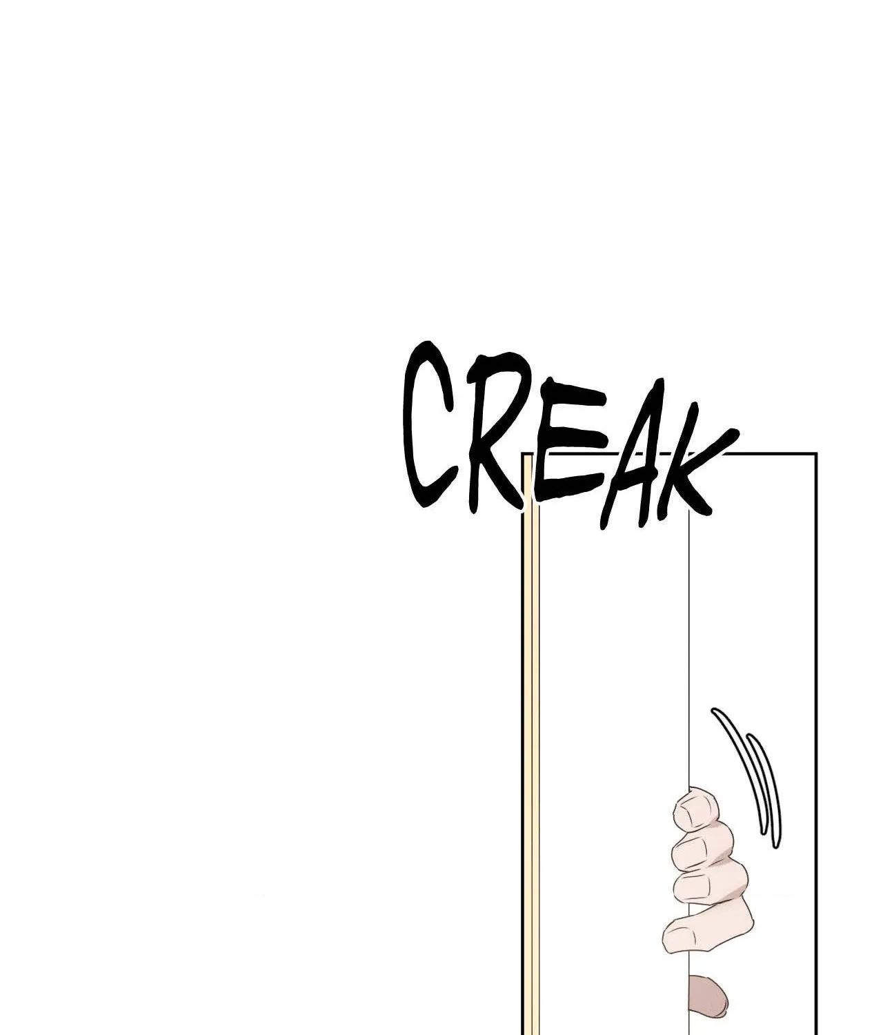 Read Not a Peep! chapter 19 image 160 on Lezhin