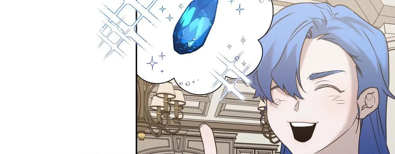 Read Not a Peep! chapter 19 image 38 on Lezhin