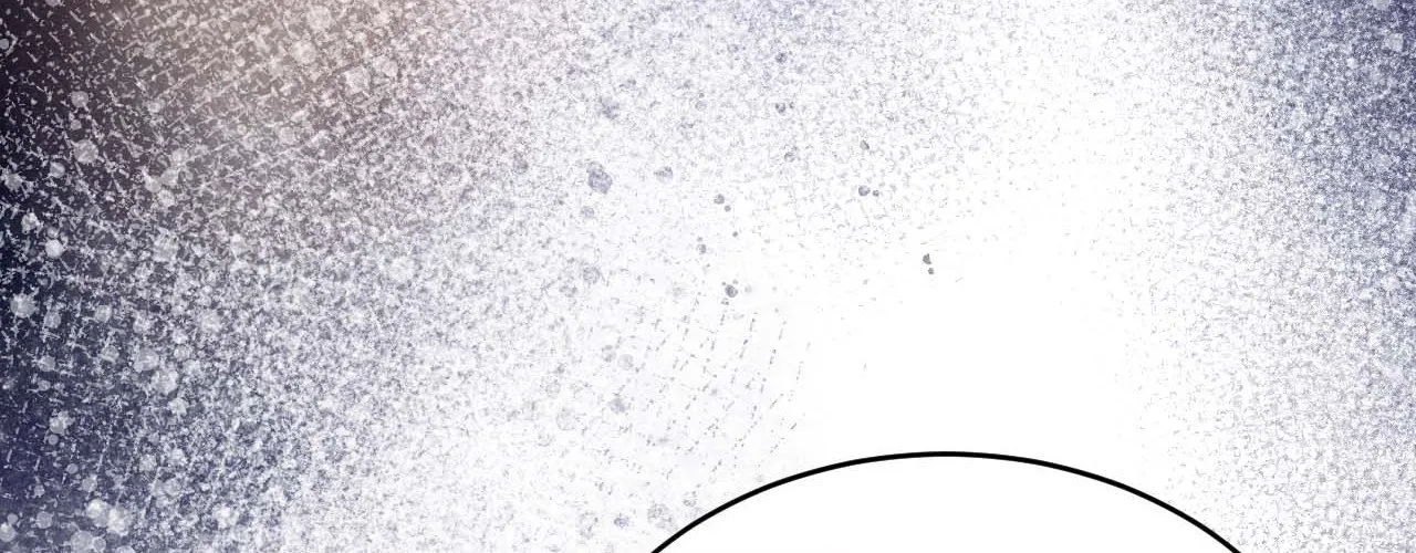 Read Not a Peep! chapter 19 image 5 on Lezhin