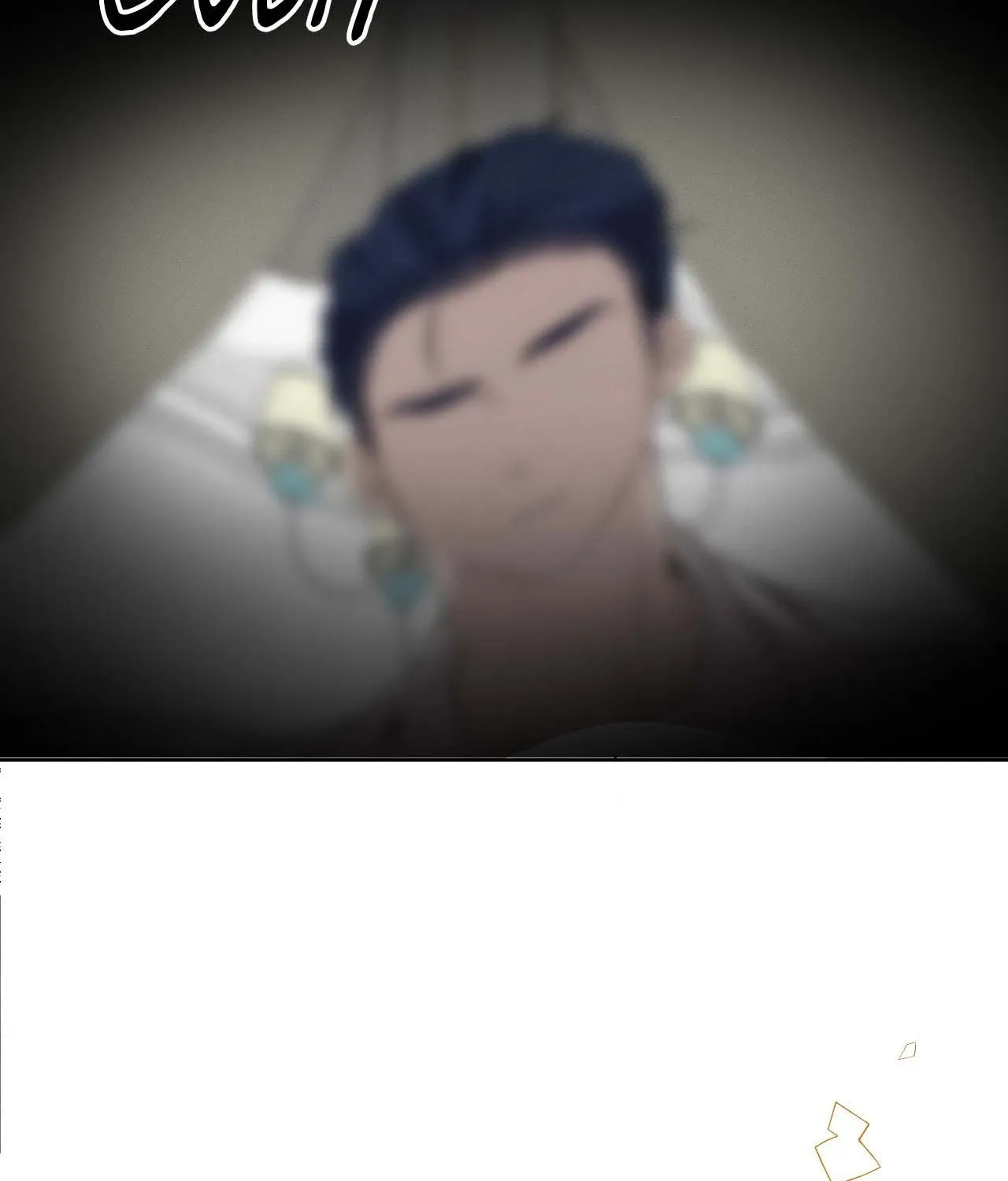 Read Not a Peep! chapter 19 image 88 on Lezhin