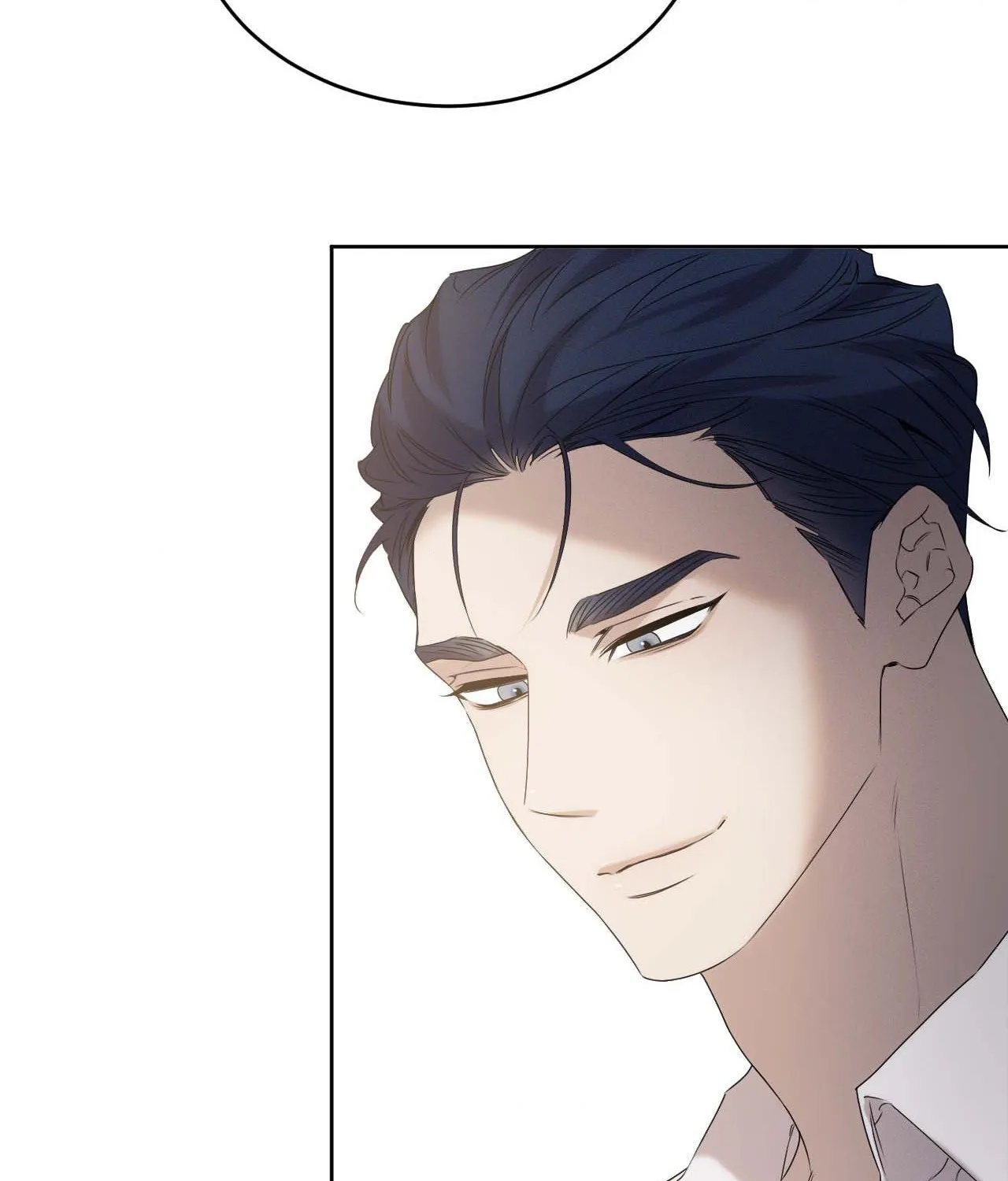 Read Not a Peep! chapter 19 image 99 on Lezhin