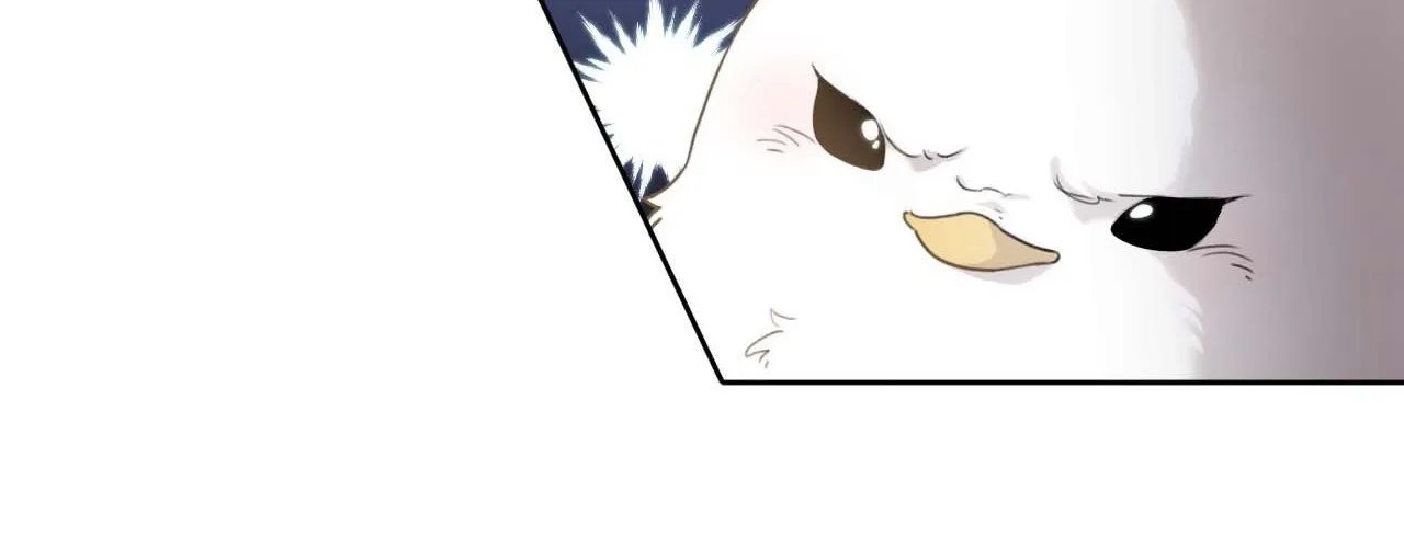 Read Not a Peep! chapter 2 image 11 on Lezhin