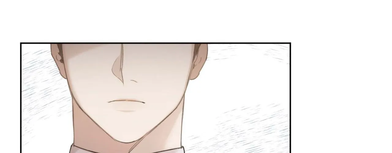 Read Not a Peep! chapter 2 image 116 on Lezhin