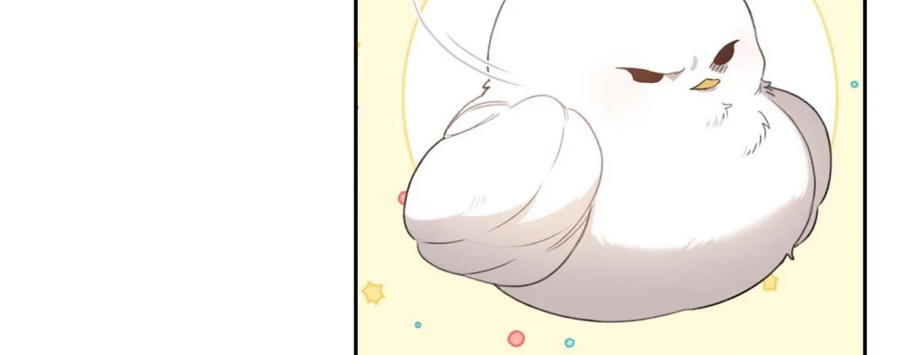 Read Not a Peep! chapter 2 image 14 on Lezhin
