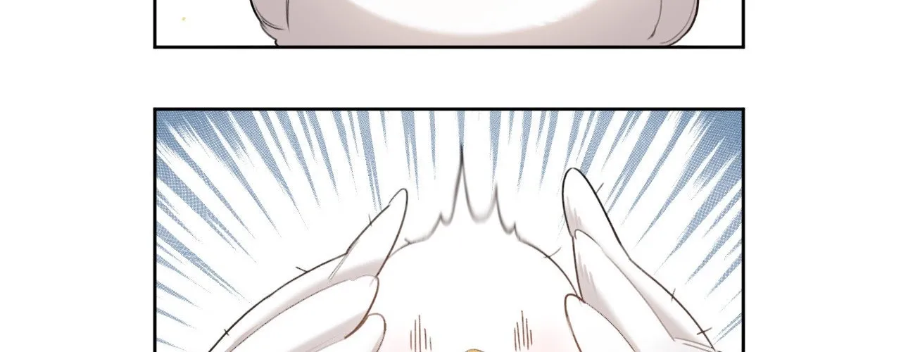 Read Not a Peep! chapter 2 image 47 on Lezhin