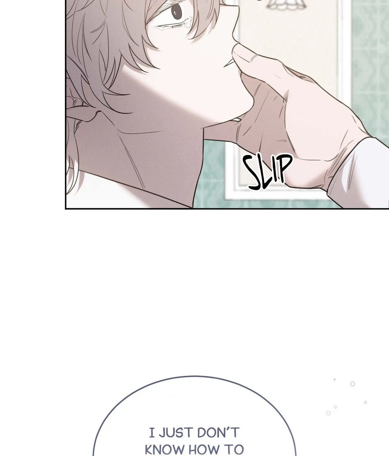 Read Not a Peep! chapter 20 image 151 on Lezhin