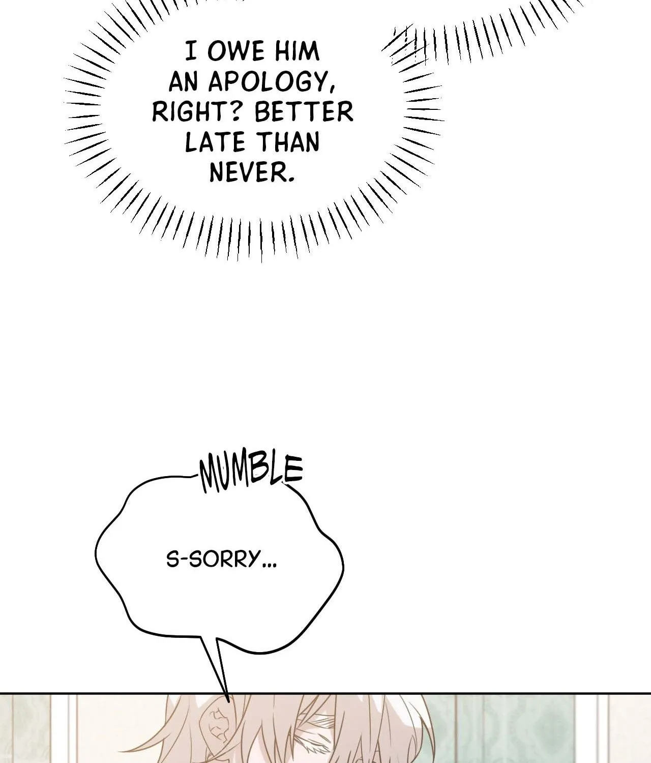 Read Not a Peep! chapter 20 image 60 on Lezhin