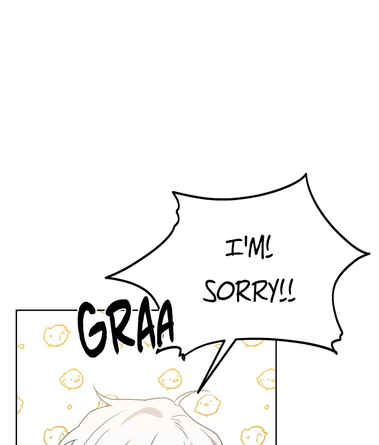 Read Not a Peep! chapter 20 image 63 on Lezhin