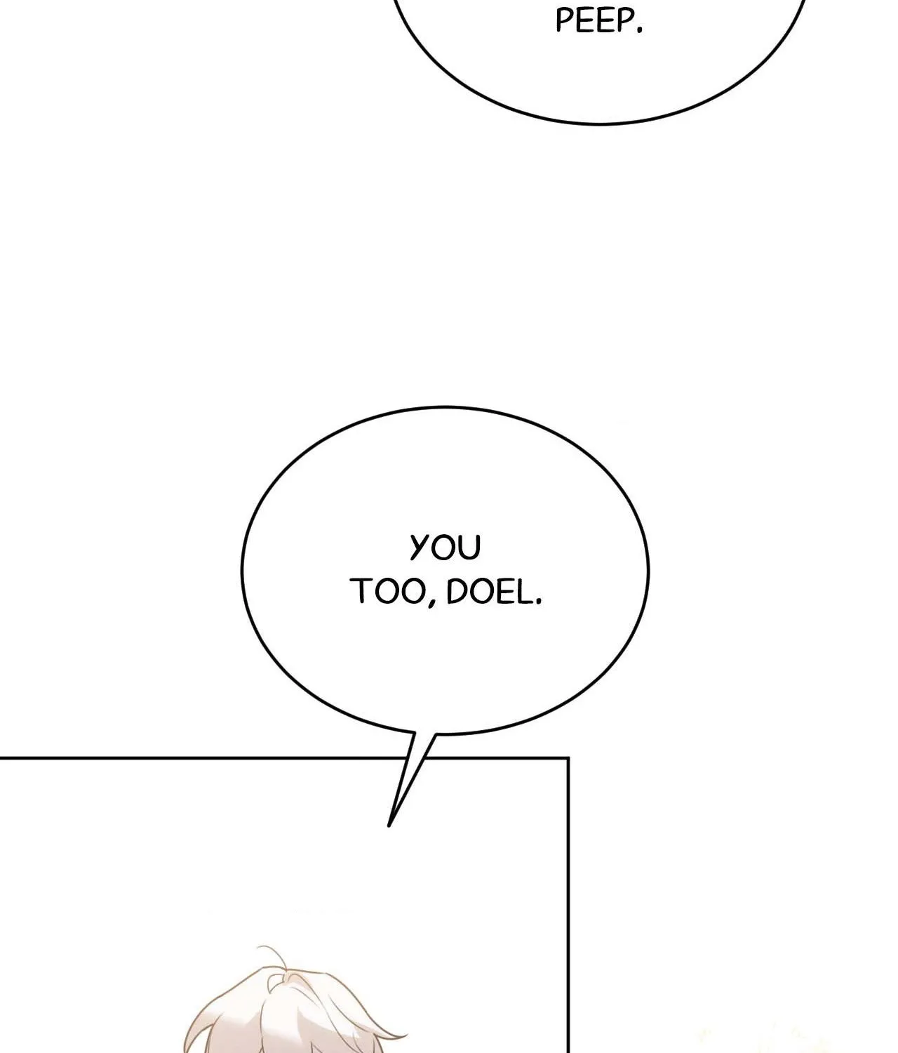Read Not a Peep! chapter 20 image 94 on Lezhin